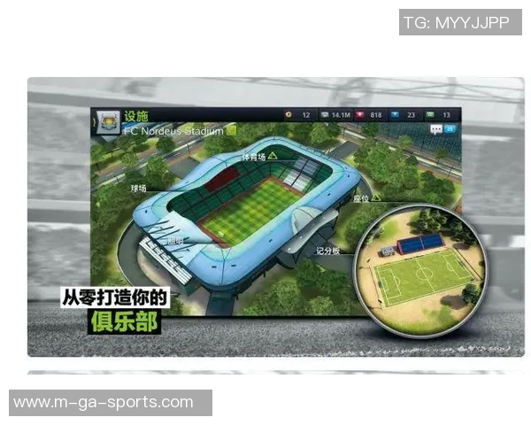 济南足球赛时间表及赛事安排详解助您不错过每一场精彩比赛